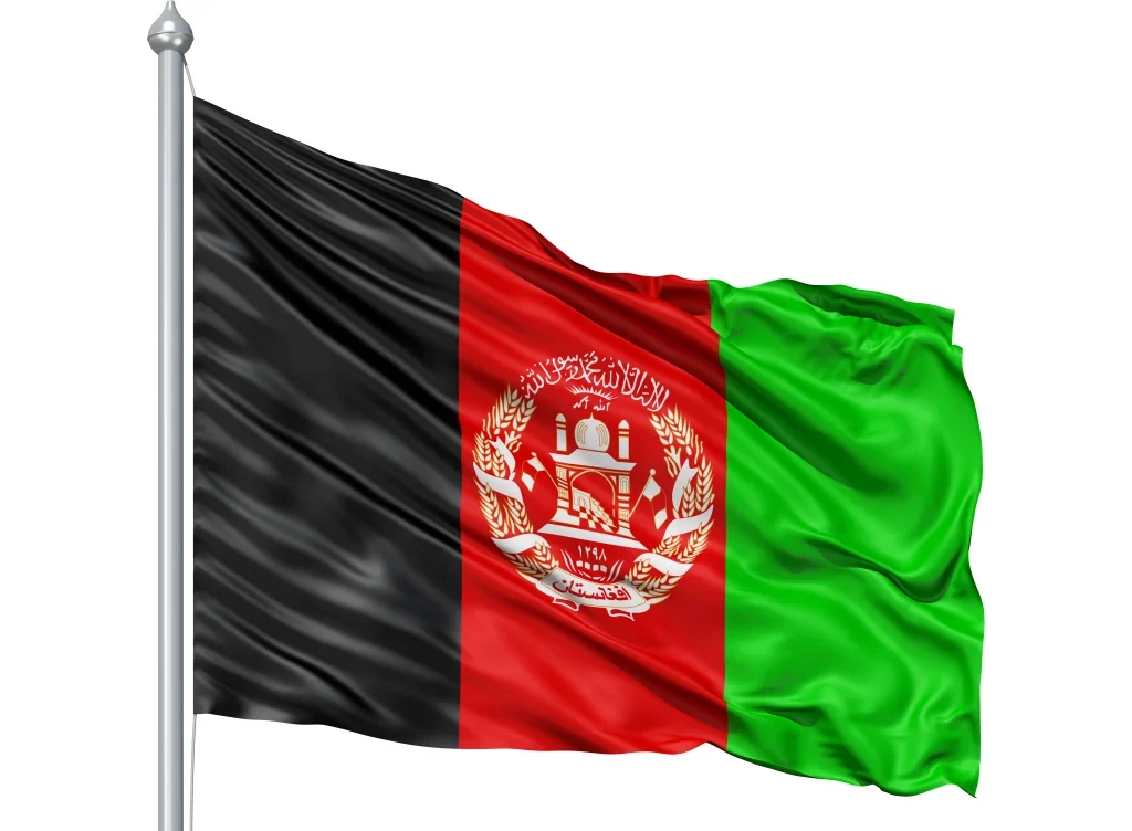 Die Flagge von Afghanistan: Ein Symbol der Nation